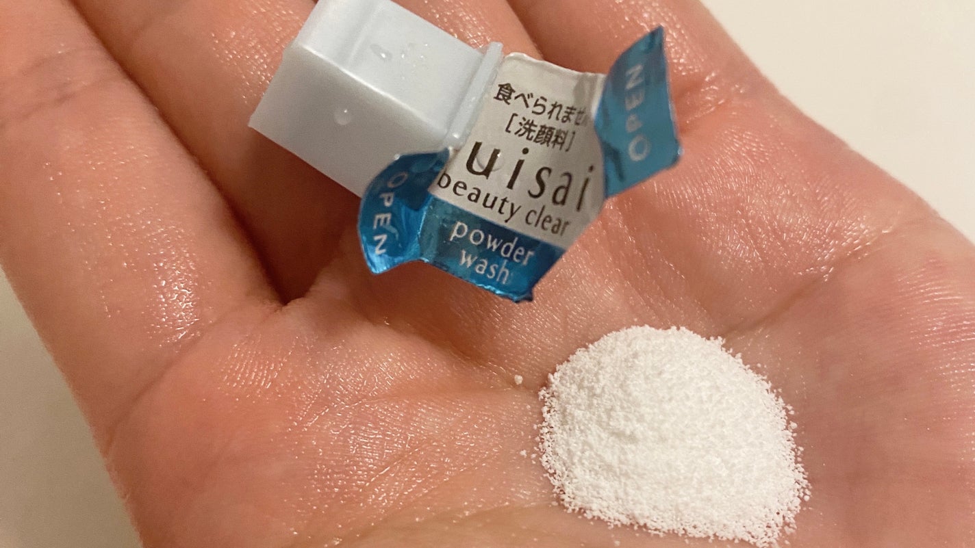 スイサイ ビューティクリア パウダーウォッシュN/suisai/洗顔パウダーを使ったクチコミ(2枚目)