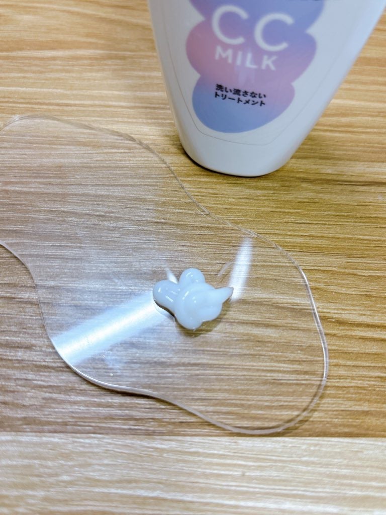 CCミルク/エッセンシャル/ヘアミルクを使ったクチコミ(2枚目)