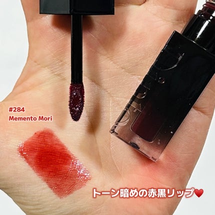 ブラーグロイリップティント/Dinto/リップティントを使ったクチコミ(2枚目)