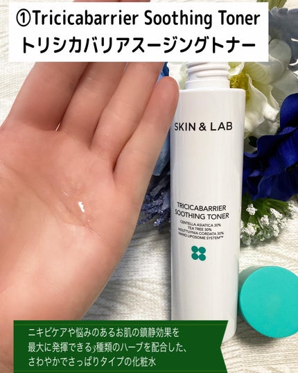 ã䜿ã£ãã¯ãã³ãïŒ3æç®ïŒ