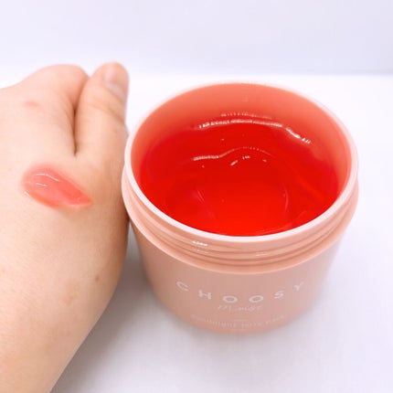 グッドナイトジェリーパック/CHOOSY/フェイスクリームを使ったクチコミ(4枚目)