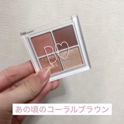 THE アイパレR/b idol/アイシャドウパレットを使ったクチコミ(1枚目)