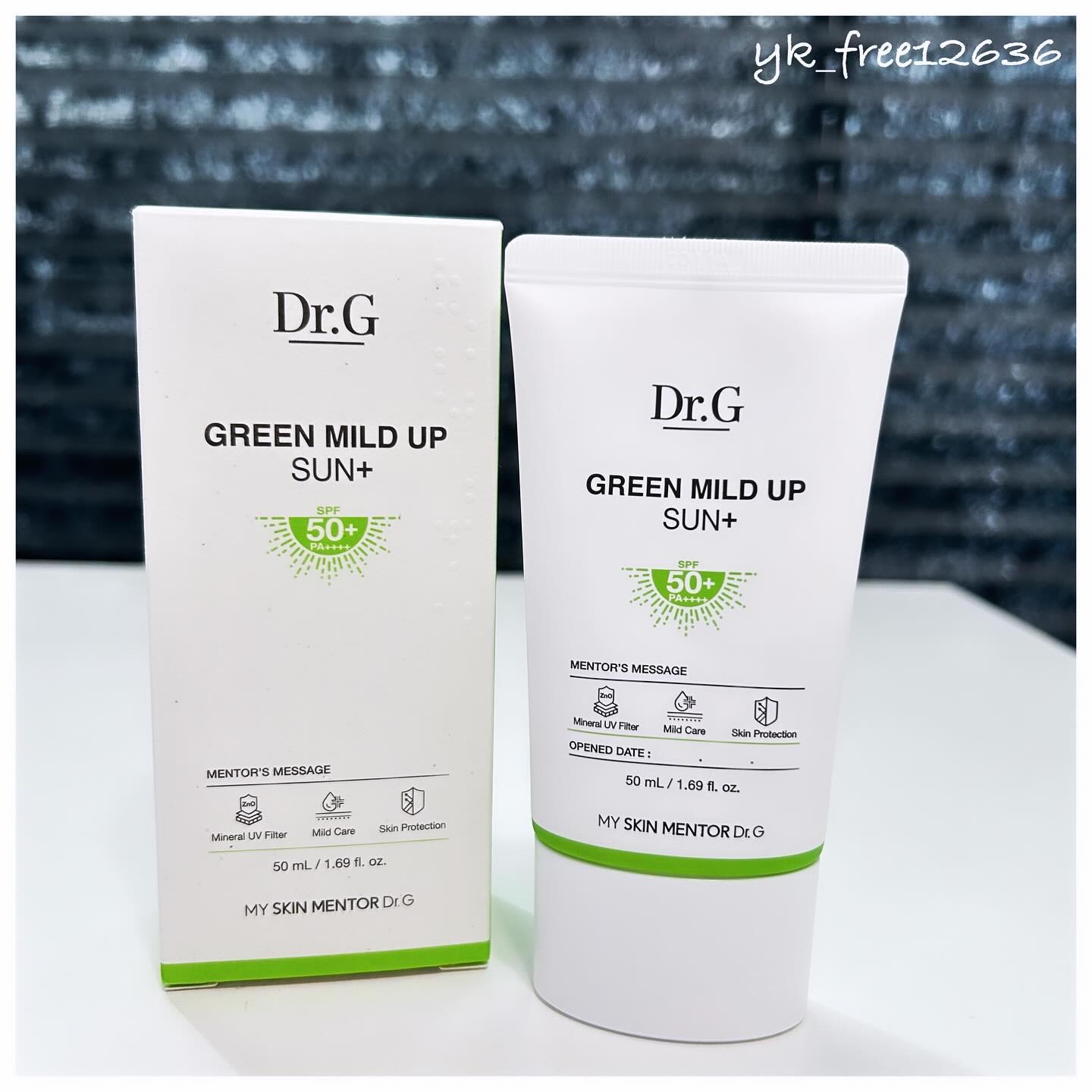 グリーンマイルドアップサンプラス/Dr.G/日焼け止めクリームを使ったクチコミ（1枚目）