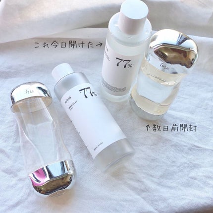 ザ・タイムR アクア/IPSA/化粧水を使ったクチコミ(5枚目)