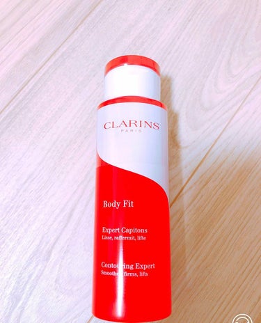 CLARINS ボディ フィットのクチコミ「LIPS運営一同様ありがとうございます☺️
クラランスのボディフィット当選しました。
ダイエッ.....」（3枚目）