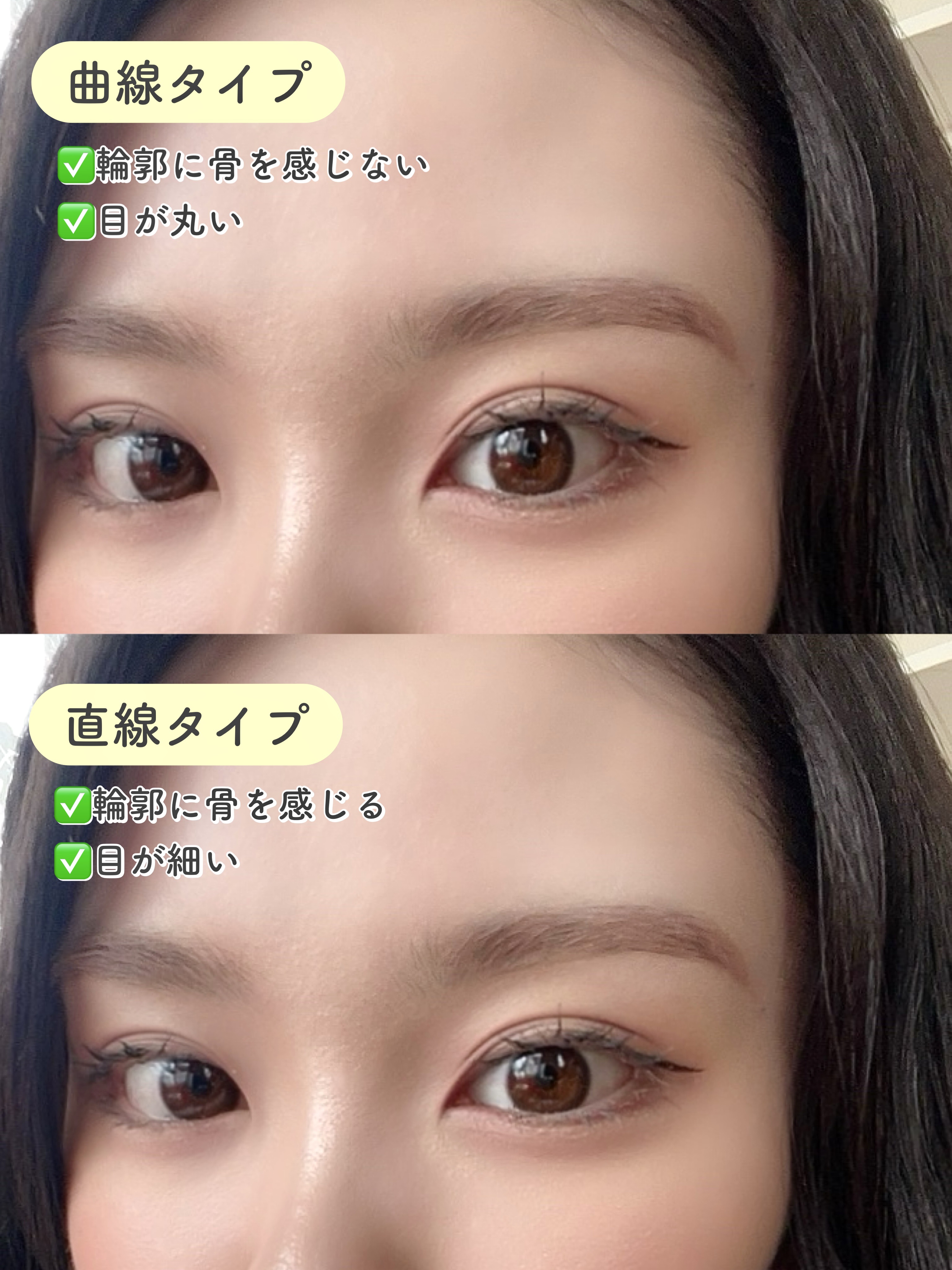 ハンオールブロウカラ/rom&nd/眉マスカラを使ったクチコミ（3枚目）