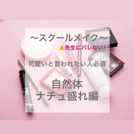 パーフェクトマルチアイズ/キャンメイク/アイシャドウパレットを使ったクチコミ(1枚目)