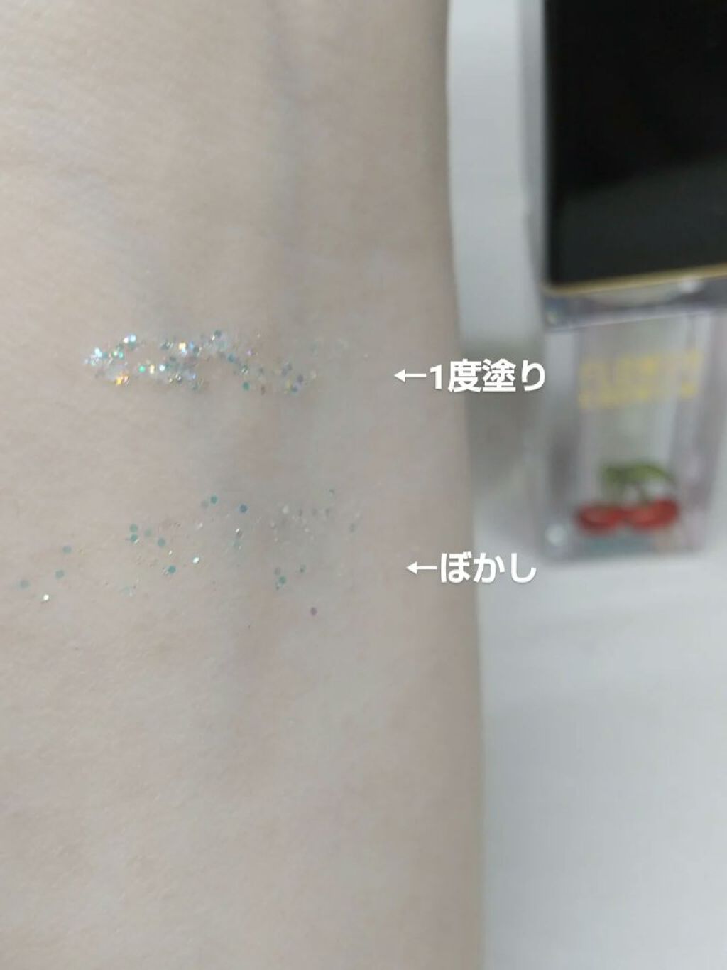 Cherry Love グリッター リキッドアイシャドウ P02 Diamond Stars/FlowerKnows/グリッターを使ったクチコミ（2枚目）