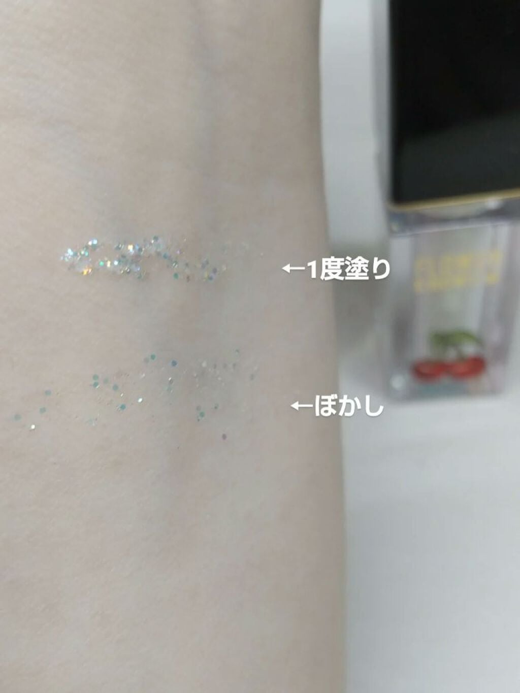 Cherry Love グリッター リキッドアイシャドウ/FlowerKnows/グリッターを使ったクチコミ(2枚目)