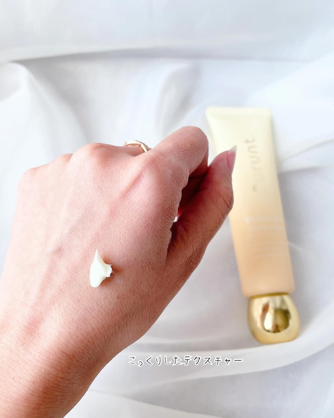 プルント モイストケア美容液ハンドクリーム/Purunt./ハンドクリームを使ったクチコミ(4枚目)