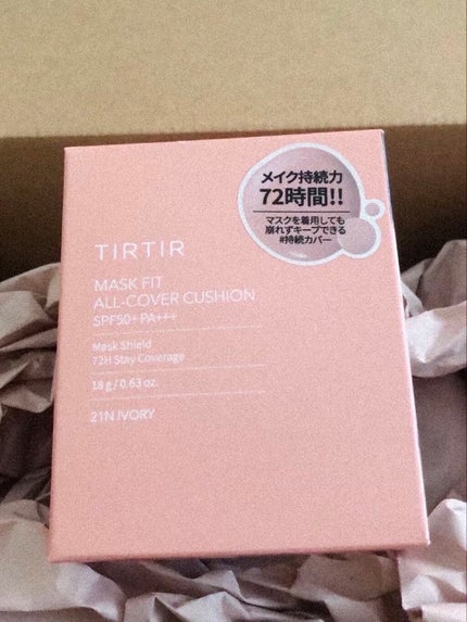 マスクフィットオールカバークッション/TIRTIR(ティルティル)/クッションファンデーションを使ったクチコミ(3枚目)