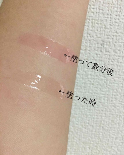 ユアリップオンリーグロス/キャンメイク/リップグロスを使ったクチコミ(3枚目)