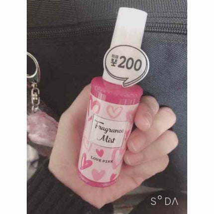 エスポルール ボディミスト/エスポルール/香水(レディース)を使ったクチコミ(1枚目)