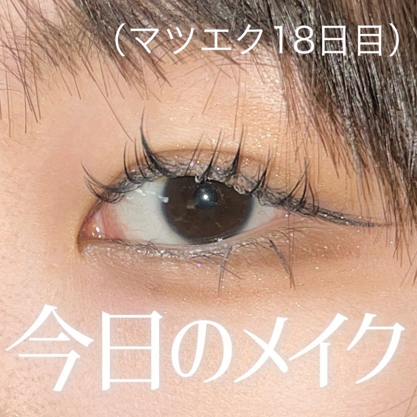 シャドウパレット/dasique/アイシャドウパレットを使ったクチコミ(1枚目)