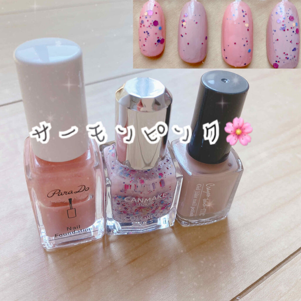ネイルポリッシュ/キャンドゥ/マニキュアを使ったクチコミ（3枚目）