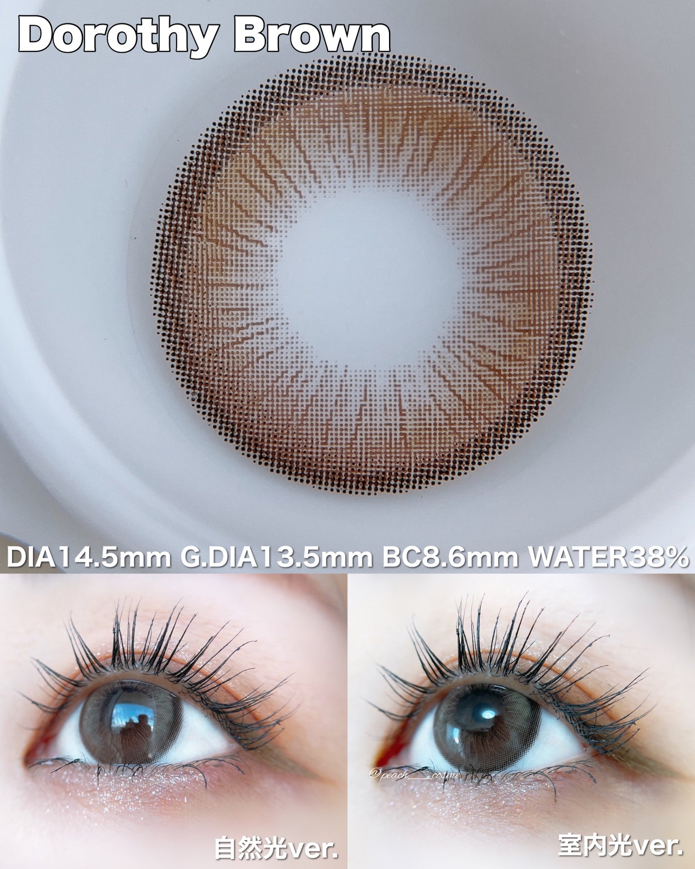 Dollring 1month/eyesm/カラーコンタクトレンズを使ったクチコミ(3枚目)