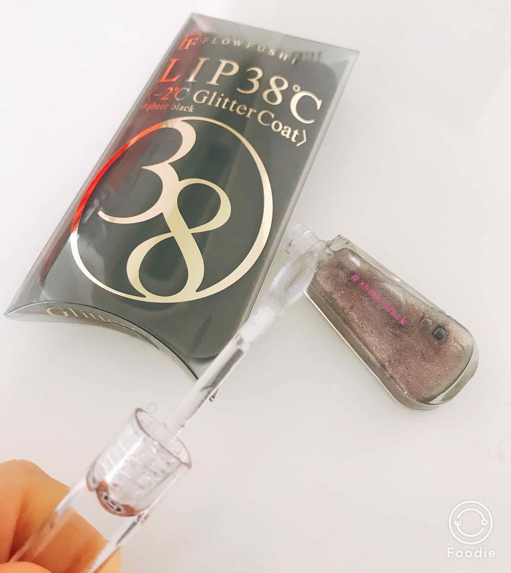 38°C / 99°F リップトリートメント (リップ美容液)/UZU BY FLOWFUSHI/リップケアを使ったクチコミ(1枚目)