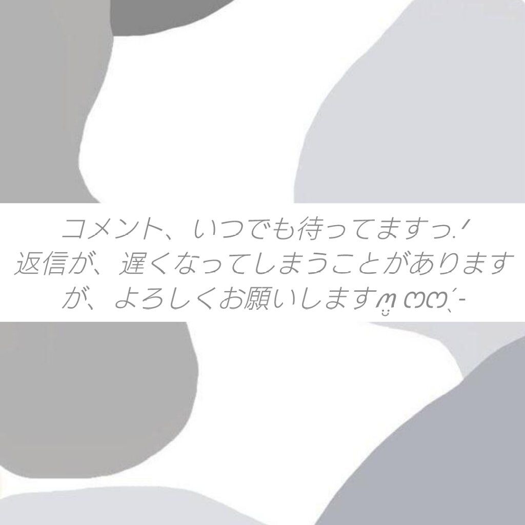 トーンアップUV エッセンス/サンカット®/日焼け止めローションを使ったクチコミ（2枚目）