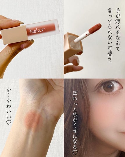 スキンライトセラピーII/Makeon/美顔器・マッサージを使ったクチコミ(8枚目)