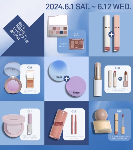 セカンドスキンメッシュマットクッション/hince/クッションファンデーションを使ったクチコミ(3枚目)