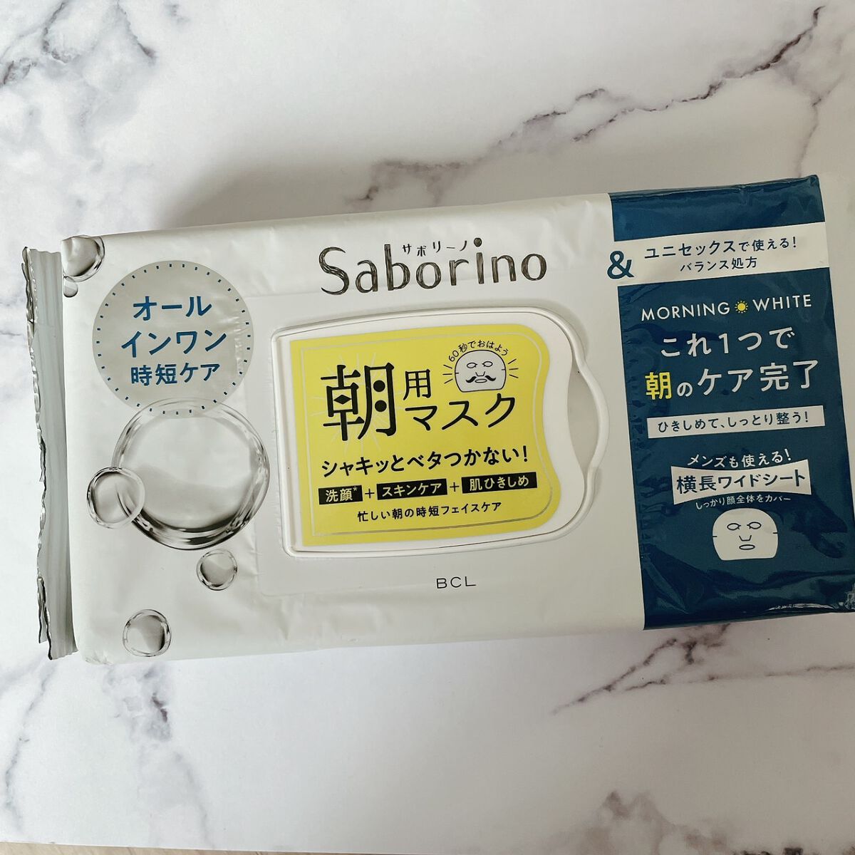 目ざまシート アンドホワイト/サボリーノ/シートマスク・パックを使ったクチコミ（1枚目）