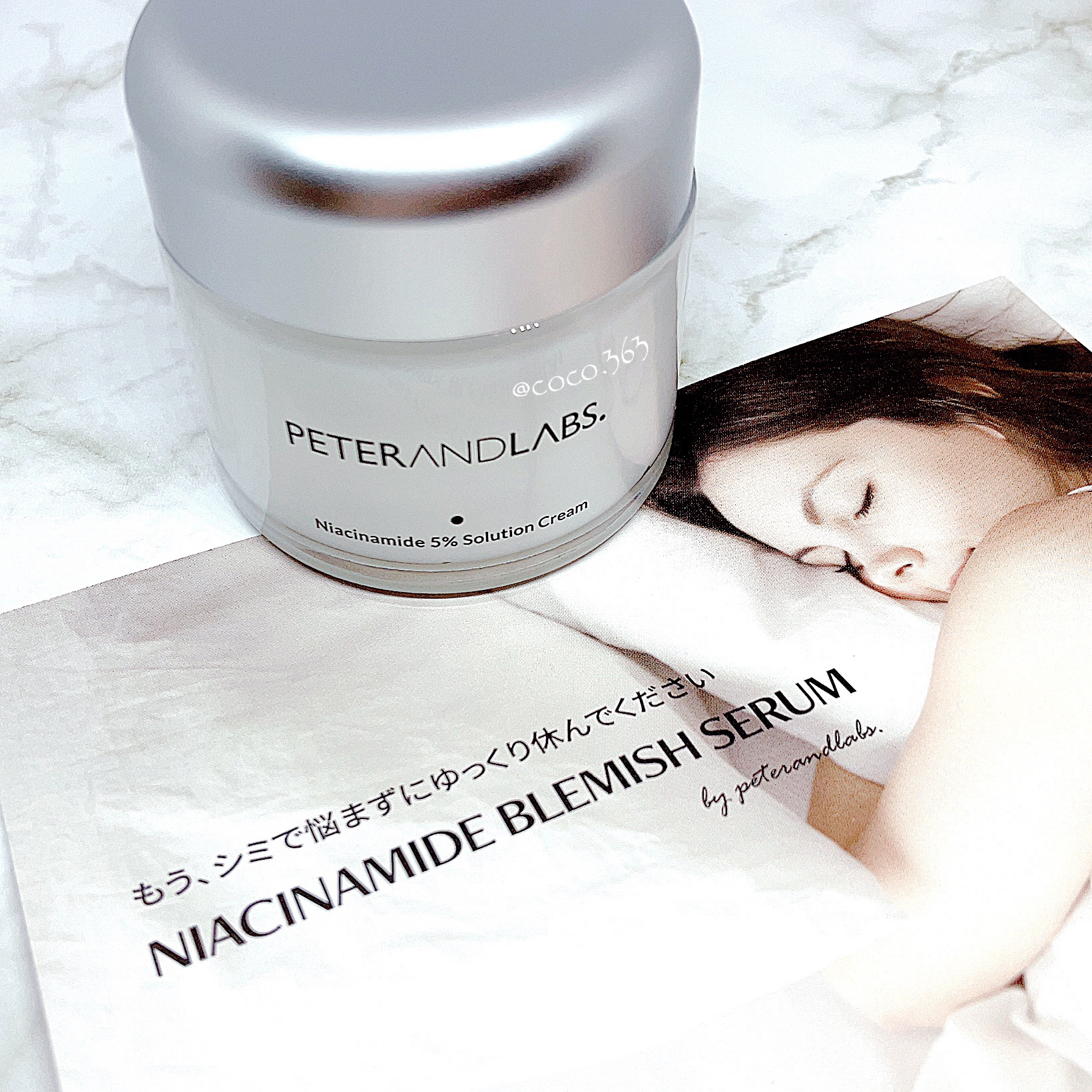 ナイアシンアミド5% ソリューション モイスチャークリーム/PETERANDLABS/フェイスクリームを使ったクチコミ（3枚目）