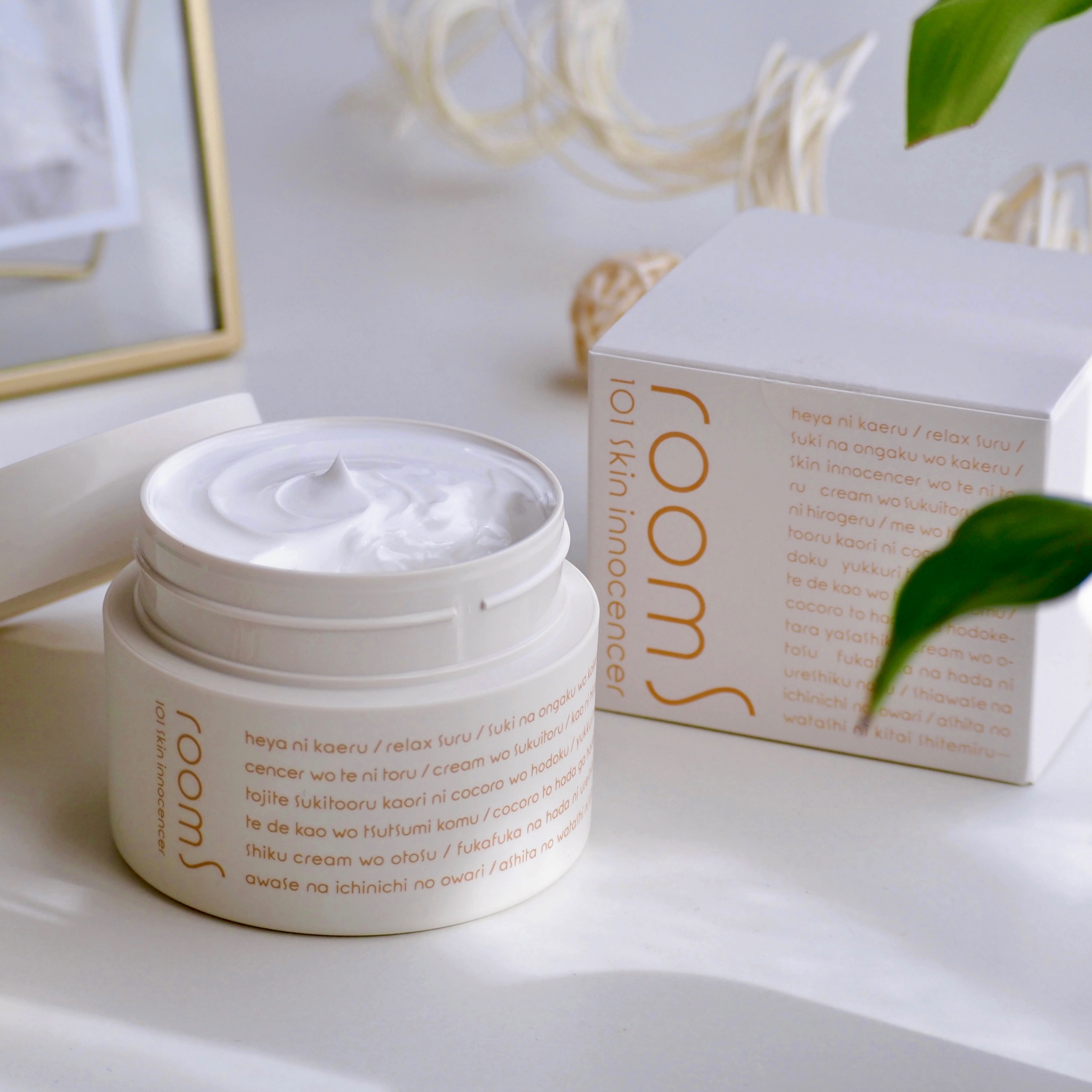 room S 101 スキンイノセンサ/room S/クレンジングクリームを使ったクチコミ（1枚目）