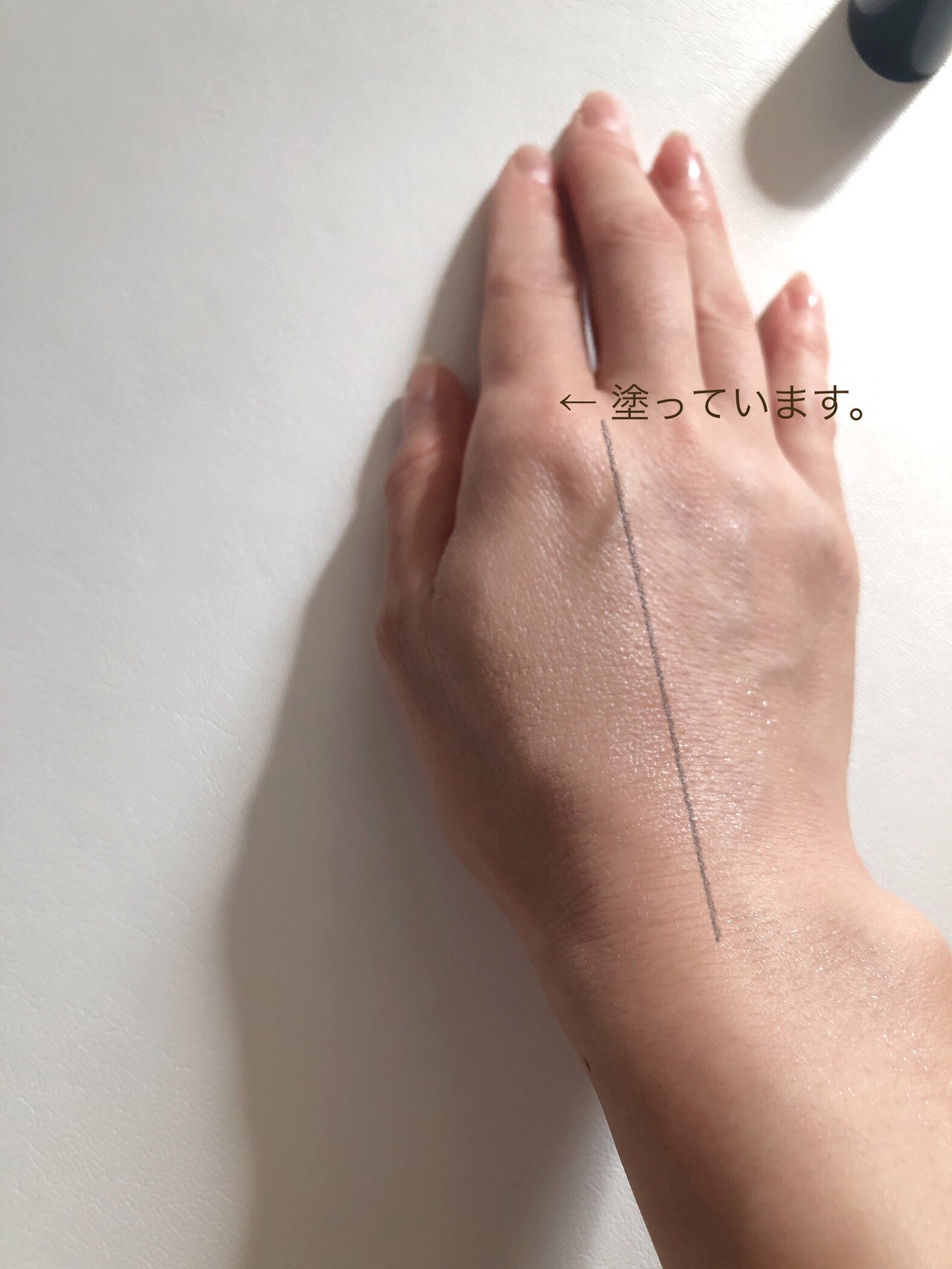 CR ナチュラル マット モイスチャライザー/bareMinerals/クリーム・エマルジョンファンデーションを使ったクチコミ(5枚目)