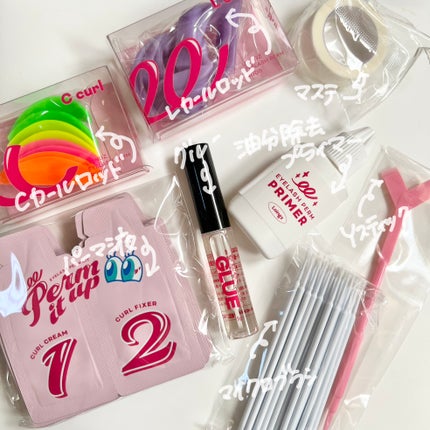 パーマイットアップアイラッシュパーマキット/Loingz/その他キットセットを使ったクチコミ(2枚目)