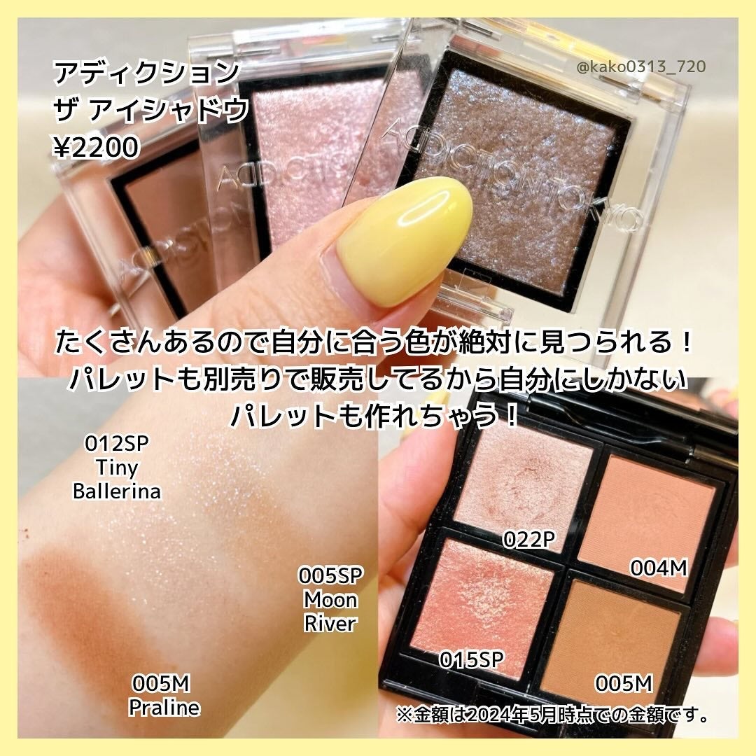 プロテクティング ファンデーション プライマー		/PAUL & JOE BEAUTE/化粧下地を使ったクチコミ(6枚目)