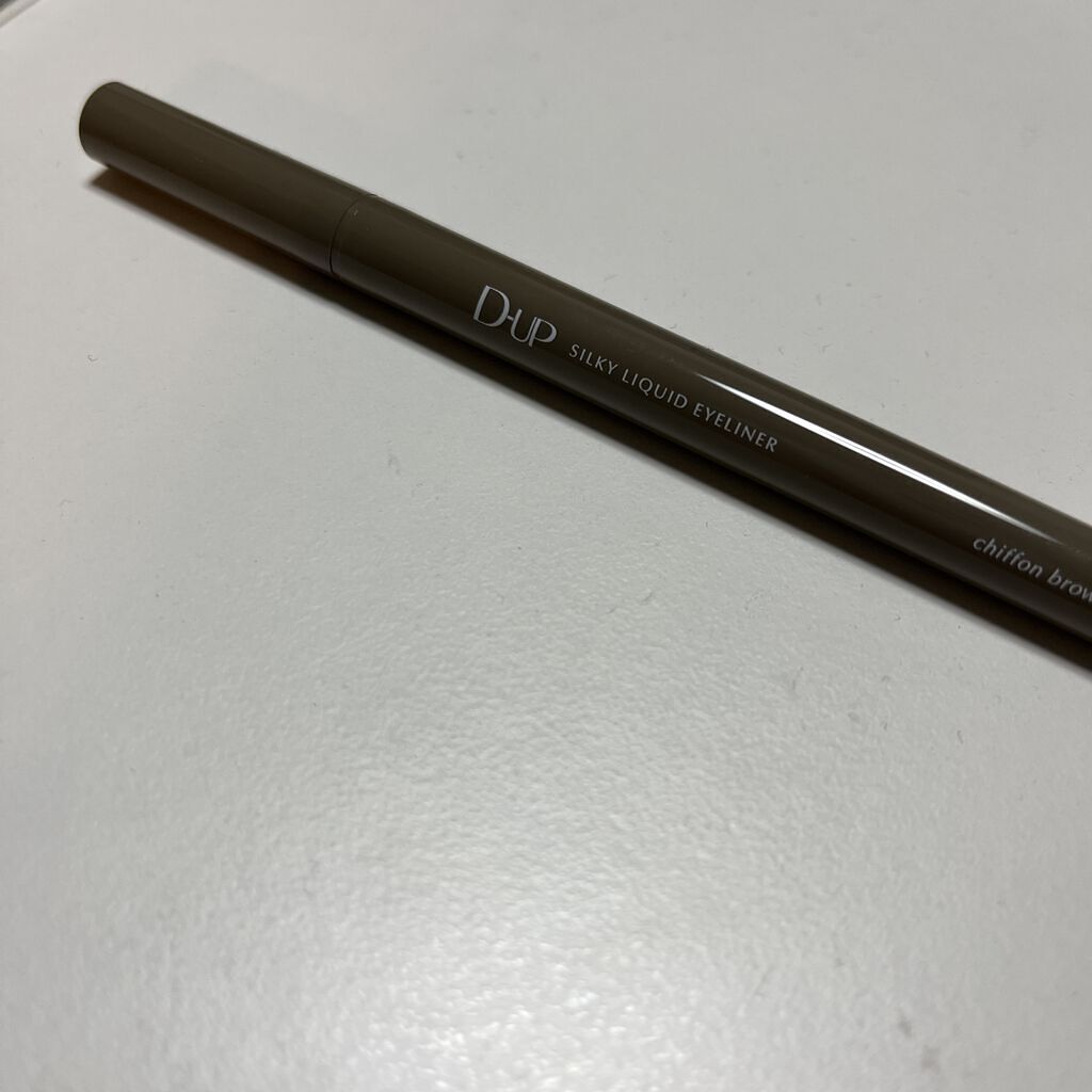 シルキーリキッドアイライナーWP/D-UP/リキッドアイライナーを使ったクチコミ（1枚目）