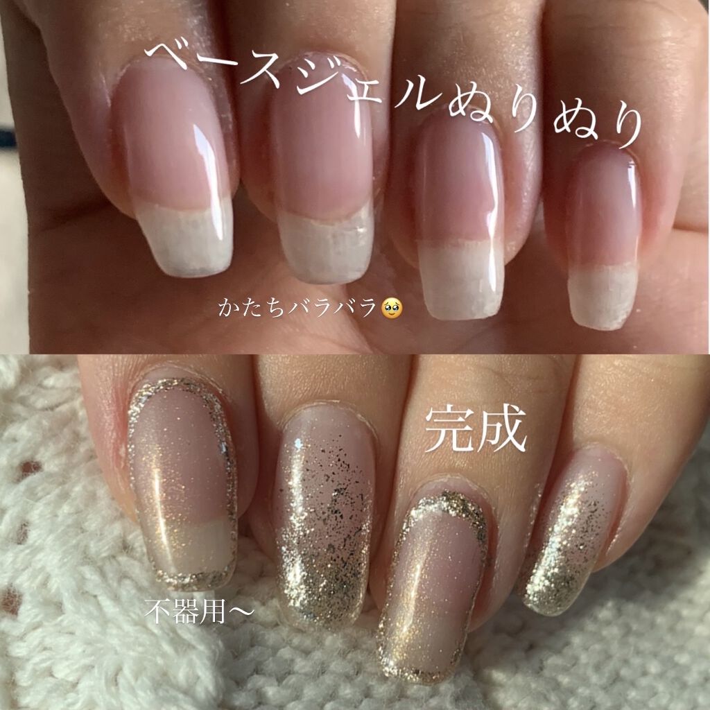 シャインダストジェル/NAILTOWN/ジェルネイルを使ったクチコミ（3枚目）