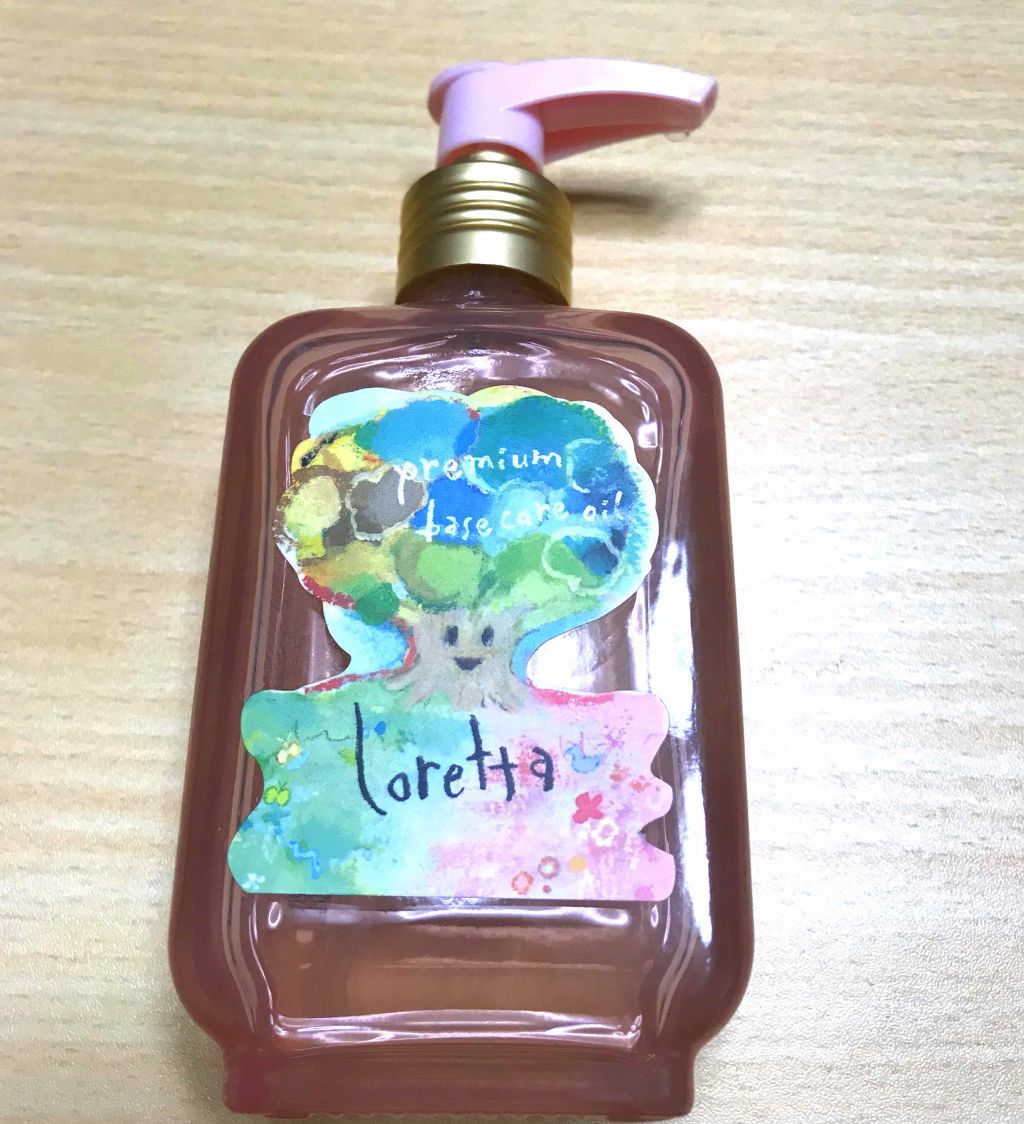 プレミアムベースケアオイル/ロレッタ/ヘアオイルを使ったクチコミ(1枚目)