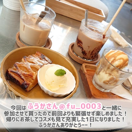 皮脂テカリ防止下地/CEZANNE/化粧下地を使ったクチコミ(9枚目)