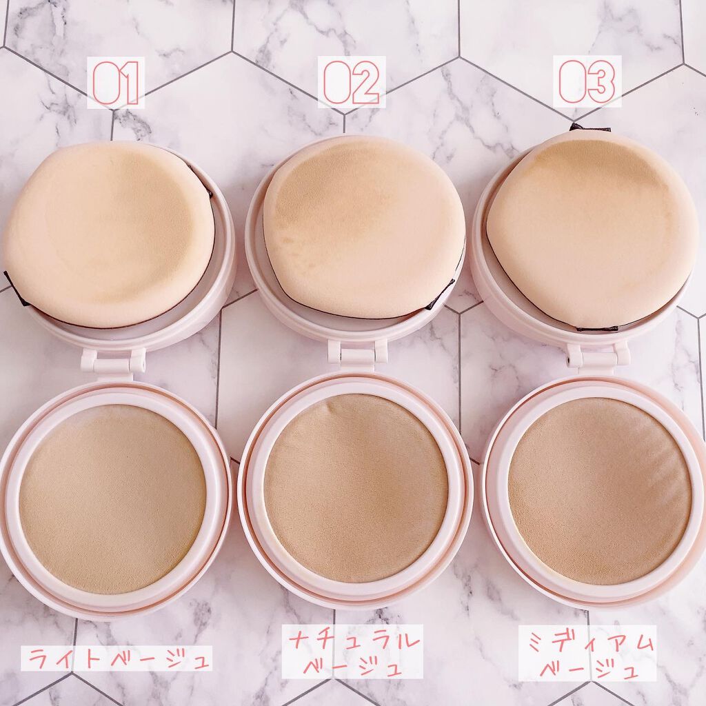 アクアリースキンウェア/ESPRIQUE/クッションファンデーションを使ったクチコミ(5枚目)