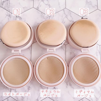 アクアリースキンウェア/ESPRIQUE/クッションファンデーションを使ったクチコミ(5枚目)