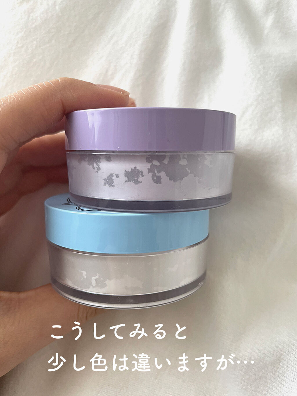 フレグランス ボディ＆フェイスパウダー ラベンダー/Leivy/ルースパウダーを使ったクチコミ（3枚目）