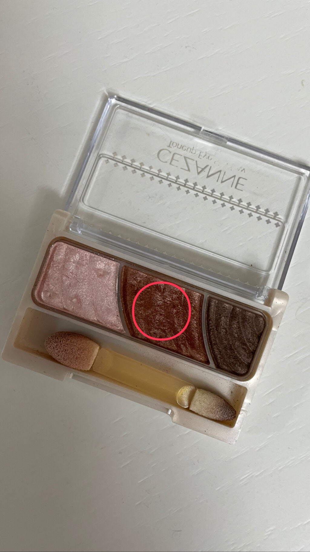トーンアップアイシャドウ/CEZANNE/アイシャドウパレットを使ったクチコミ(3枚目)