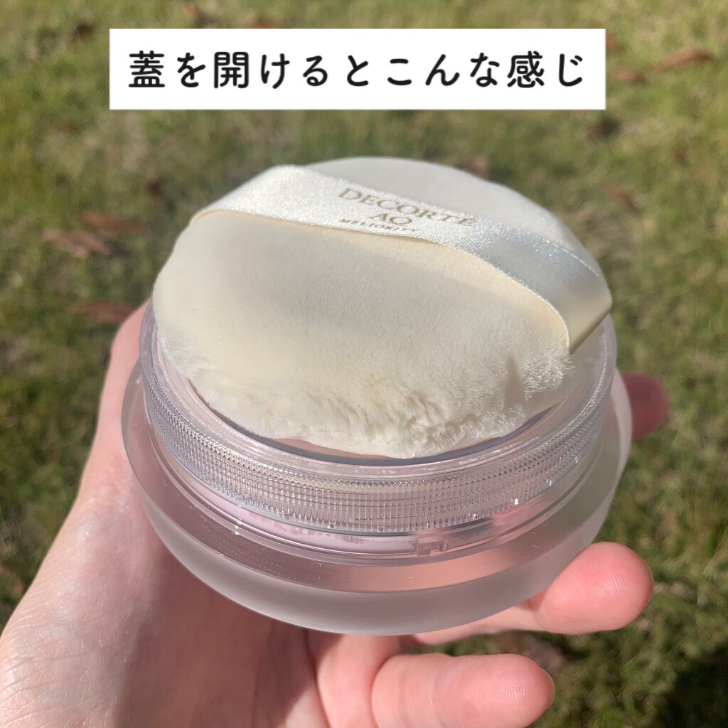 AQ ミリオリティ フェイスパウダー n AQ ミリオリティ フェイスパフ