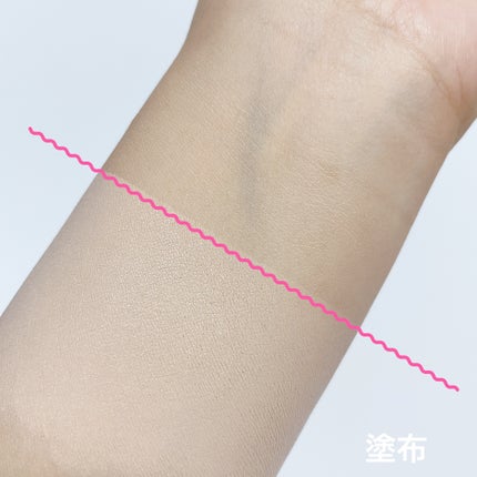 ピンクティーツリーカバープライマークッション/APLIN/クッションファンデーションを使ったクチコミ(5枚目)