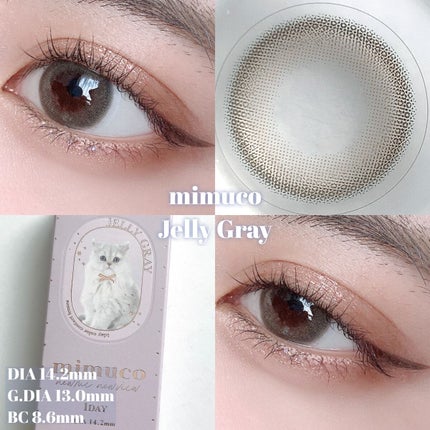 mimuco 1day/mimuco/ワンデー(1DAY)カラコンを使ったクチコミ(2枚目)