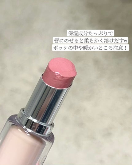 ボンディンググロウリップスティック/Laka/口紅を使ったクチコミ(3枚目)