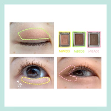 CORINGCO HEART BOUNCE GEL EYELINERのクチコミ「やわらかい影シャドウの極🌟ミルク！ミルクティーメイク


韓国のアイドルがよくやってるほわほわ.....」（3枚目）