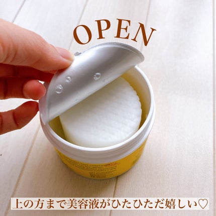 はちみつコラーゲントナーパッド/BIA Effect/トナーパッドを使ったクチコミ(3枚目)