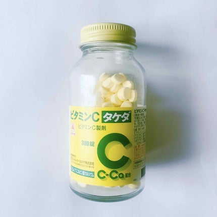 ビタミンC「2000」(医薬品)/武田薬品工業/健康サプリメントを使ったクチコミ(1枚目)