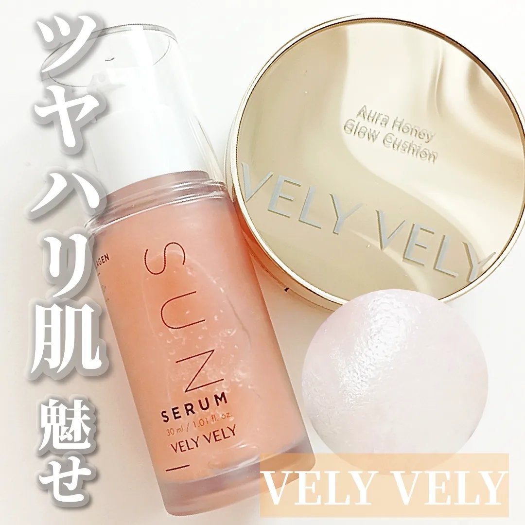 はちみつツヤ肌クッションファンデ/VELY VELY/クッションファンデーションを使ったクチコミ(1枚目)