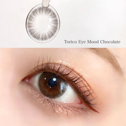 トーンアップアイシャドウ/CEZANNE/アイシャドウパレットを使ったクチコミ(6枚目)