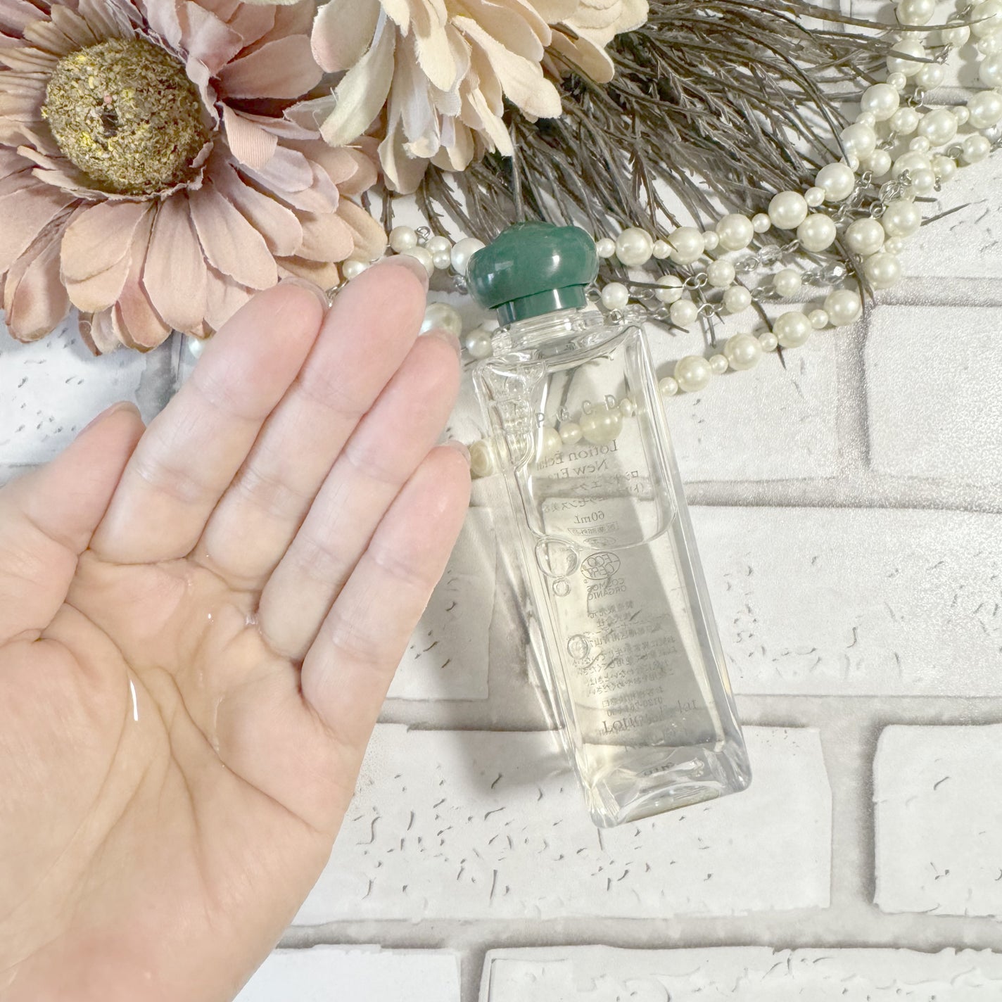 バーズ ナチュレ/P.G.C.D.(ペー・ジェー・セー・デー)/日焼け止めローションを使ったクチコミ(5枚目)