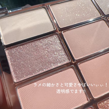 ソフトブラーリングアイパレット/wakemake/アイシャドウパレットを使ったクチコミ(4枚目)