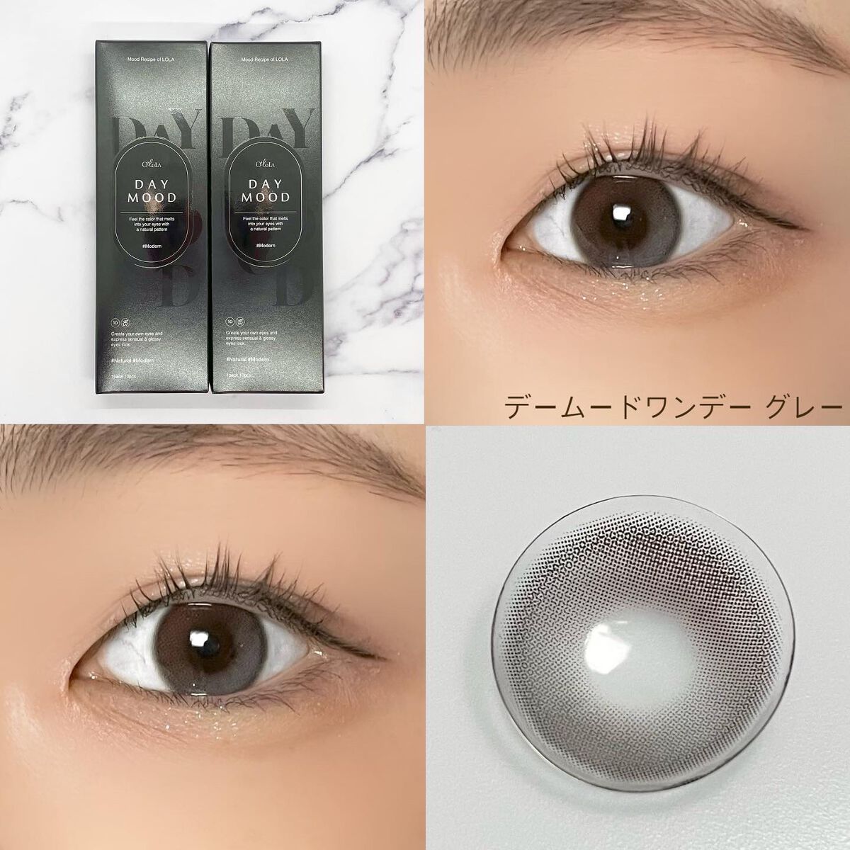 デームードワンデー(DAYMOOD 1day) 02 グレー/OLOLA/ワンデー（１DAY）カラコンを使ったクチコミ（3枚目）